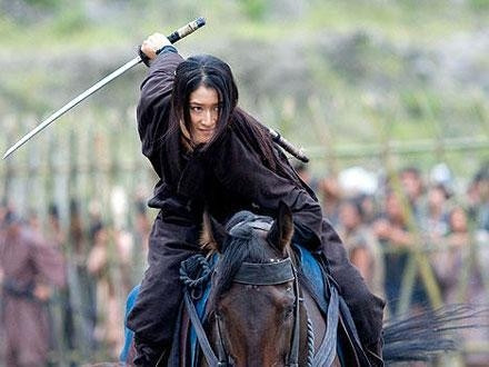 Cảnh trong phim "Huyền thoại Ninja Kamui".