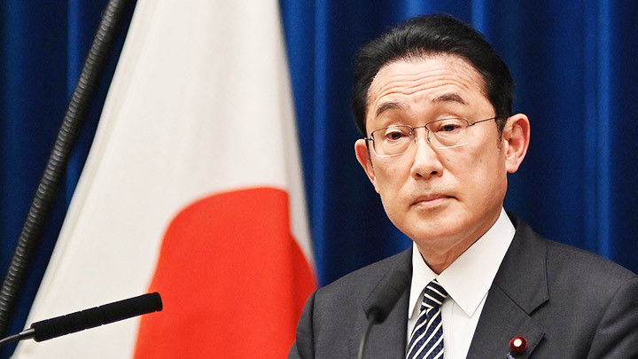 Ảnh: KYODO NEWS