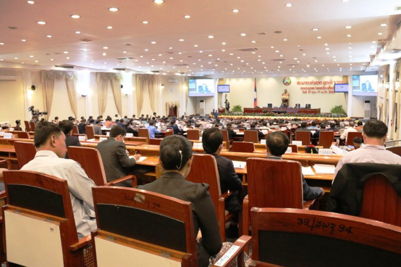 Kỳ họp thứ 10 Quốc hội khóa VIII của Lào xem xét, điều chỉnh và thông qua nhiều chỉ tiêu phát triển kinh tế - xã hội.