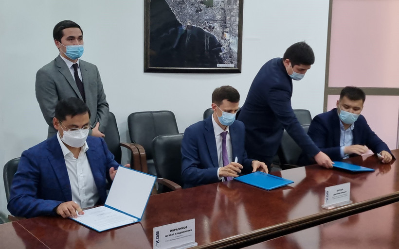 Các bên ký biên bản ghi nhớ. (Ảnh: ESV)