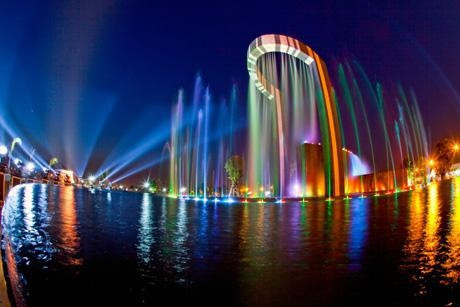 Thành phố mới Bình Dương.