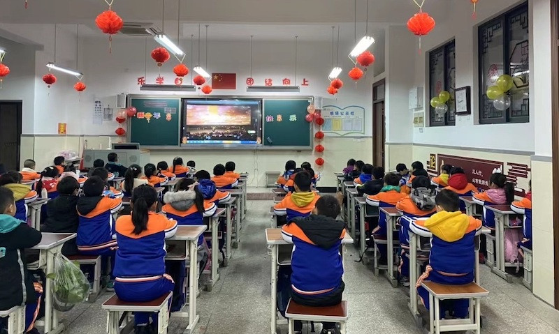 Một lớp tiểu học kiểu mẫu tại thành phố Trùng Khánh.