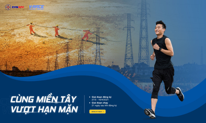 Thông qua chương trình “Cùng miền Tây vượt hạn mặn”, EVNSPC sẽ thực hiện các hoạt động cùng người dân miền Tây Nam Bộ vượt hạn mặn.