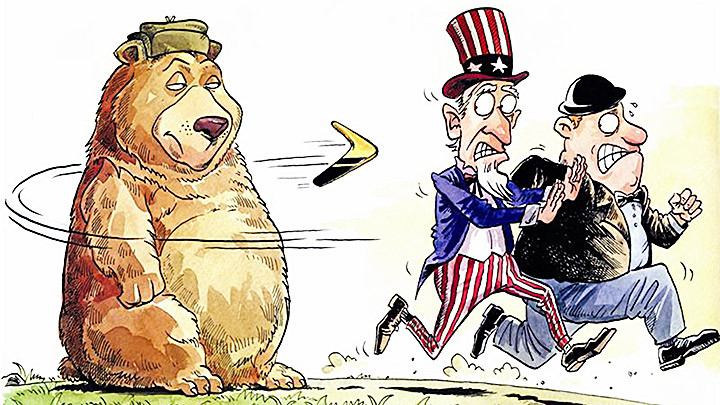 Biếm họa: SONG CHEN