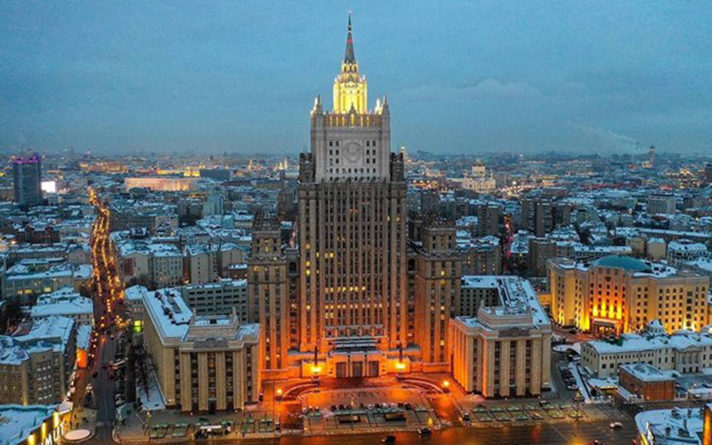 Trụ sở Bộ Ngoại giao Nga. (Nguồn: TASS/TTXVN)