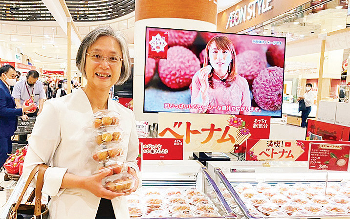 Vải thiều Việt Nam được người tiêu dùng Nhật Bản đón nhận.