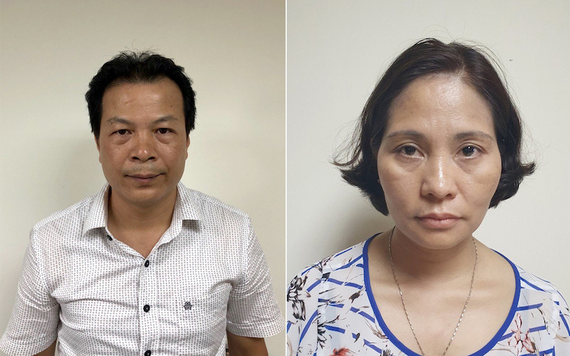 Hai bị can vừa bị cơ quan Cảnh sát điều tra của Bộ Công an khởi tố.