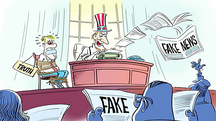 Biếm họa: MA HONGLIANG