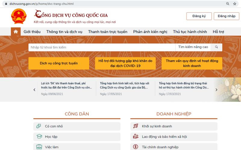 Giao diện Cổng Dịch vụ công quốc gia.