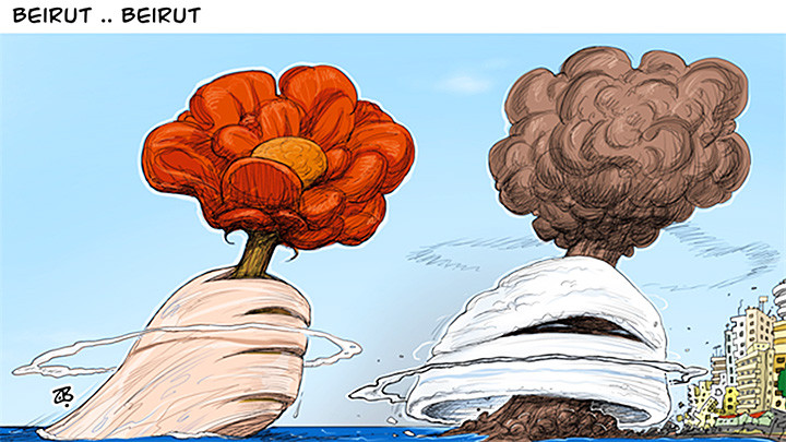 Biếm họa của EMAD-HAJJAJ