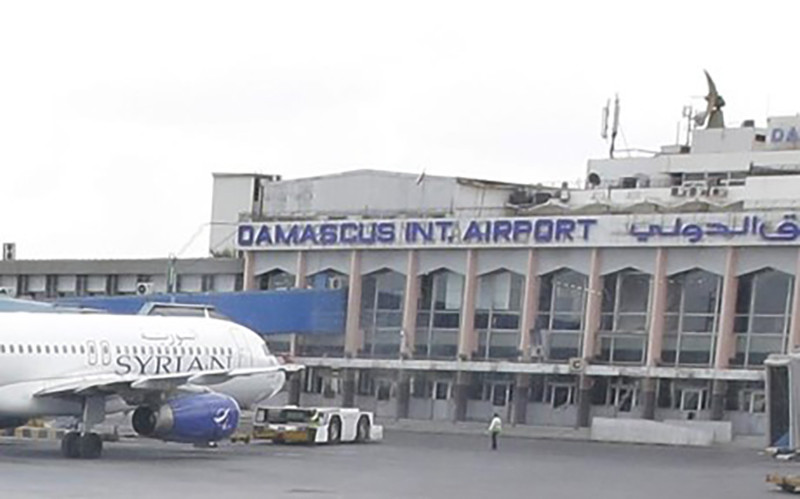 Sân bay Damascus.(Nguồn: AP/TTXVN)