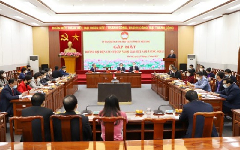 Quang cảnh Hội nghị. (Ảnh: Hương Diệp)