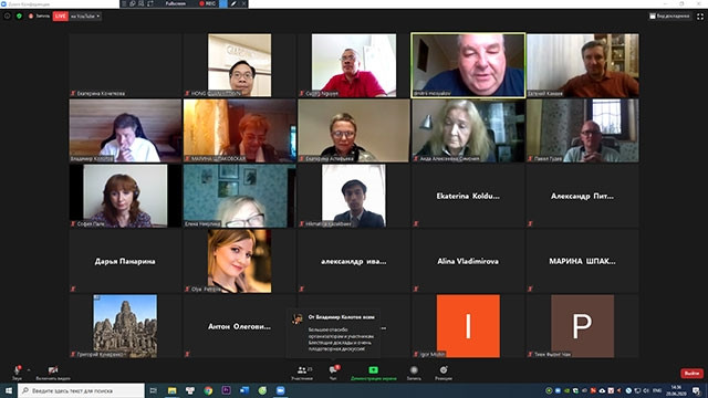 Toàn cảnh Hội thảo trực tuyến về Biển Đông do Viện Đông phương học, thuộc Viện Hàn lâm khoa học Nga tổ chức.