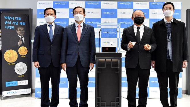 HLV Park Hang Seo trong lễ tôn vinh tại Hàn Quốc. (Ảnh: VFF)