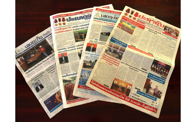 Báo chí Lào, ngày 3-2, đồng loạt đưa nhiều tin, bài nhân dịp kỷ niệm 91 năm Ngày thành lập Đảng Cộng sản Việt Nam và Đại hội Đảng lần thứ XIII.