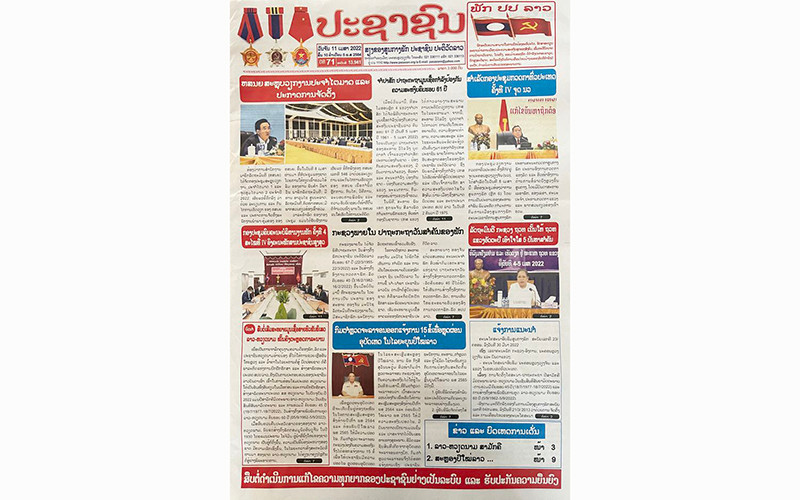 Xã luận Báo Pasaxon ngày 11/4 nhấn mạnh, quan hệ Lào-Việt Nam là quan hệ kiểu mẫu, trong sáng, hiếm có trong quan hệ quốc tế.