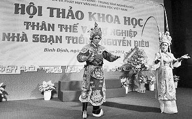 Quỳnh Phủ Nguyễn Diêu và thơ trong tuồng