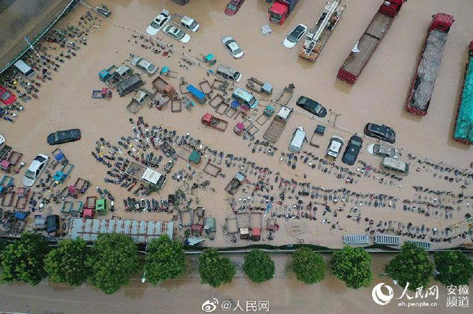 Huyện Hấp, địa danh cổ tại tỉnh An Huy ngập trong biển nước. (Nguồn: Nhân Dân nhật báo)