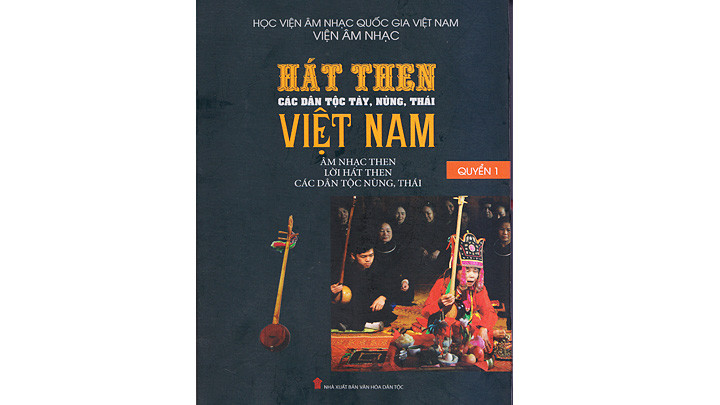 Bước vào “thế giới Then”