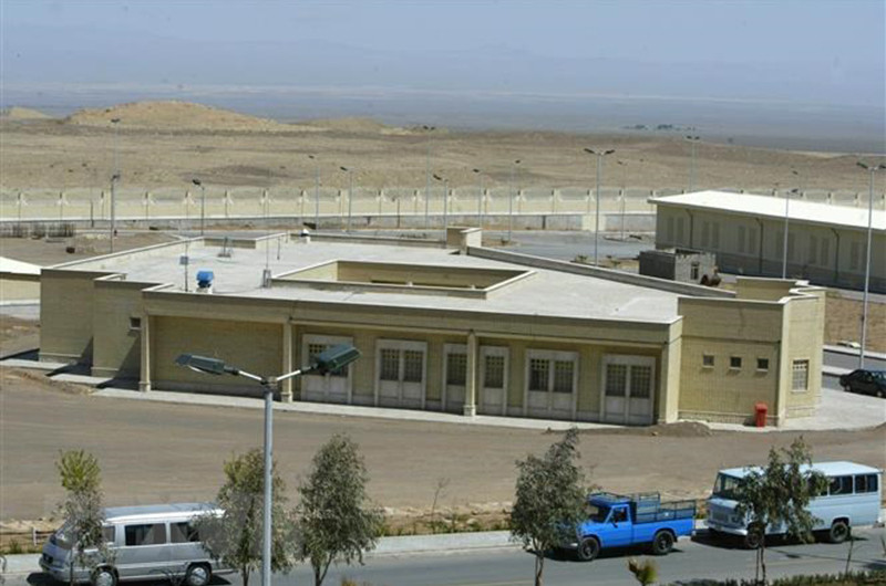 Cơ sở hạt nhân Natanz của Iran. (Ảnh: AFP/TTXVN)