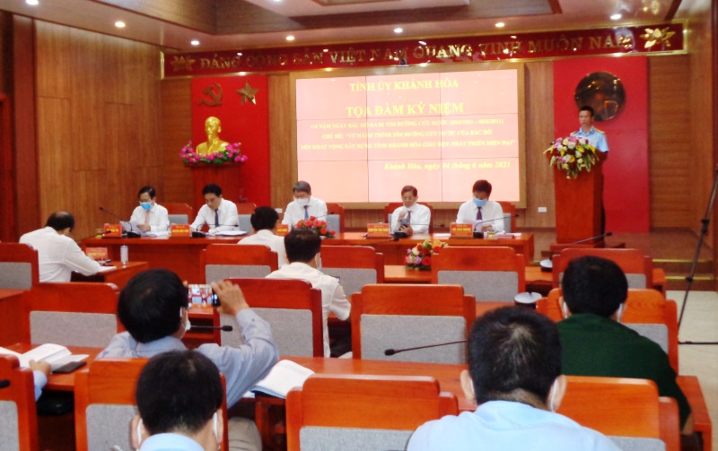 Quang cảnh buổi tọa đàm.