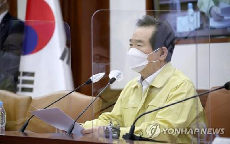 Thủ tướng Hàn Quốc Chung Sye-kyun phát biểu tại cuộc họp báo, ngày 17-11. (Ảnh: Yonhap)