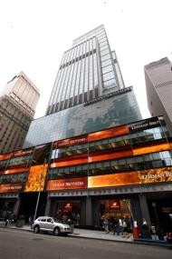 Trụ sở Lehman Brothers ở New York (ảnh: AP).
