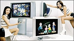 Samsung SDI chế tạo màn hình CRT mỏng nhất thế giới