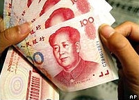 Dự trữ ngoại tệ của Trung Quốc đạt 1.000 tỷ USD