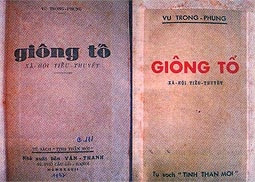 Tìm thấy bản in Giông tố (1937)