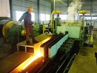 Vì sao xây nhà máy luyện thép ở Dung Quất?