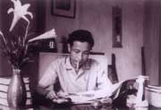 Nhà thơ Thợ Rèn (1967).
