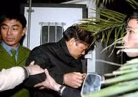 Vụ PMU18: Vũ Mạnh Tiên, Lương Mạnh Hoa bị buộc tội "đưa hối lộ"