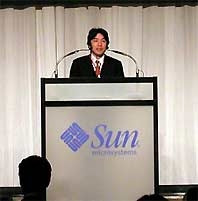 Sun Microsystems công bố hệ điều hành Solaris 10