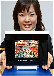 Samsung giới thiệu màn hình TFT-LCD chất dẻo lớn nhất