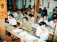 Một lớp học chữ Hán.