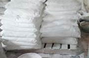 Chất CaCO3 thu ở Hoài Đức,
Hà Nội (Ảnh: CAND).