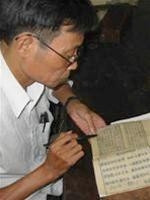 Ông Đào Thái Tôn
và bản Kiều cổ 1866.