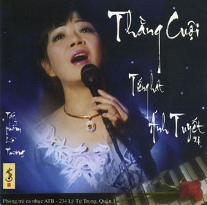 Ca sĩ Ánh Tuyết và album mới "Thằng Cuội"
