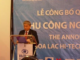 Công bố quy hoạch khu Công nghệ cao Hòa Lạc