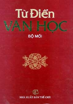 Xuất bản Từ điển Văn học (bộ mới)