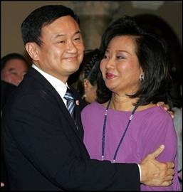 Vợ chồng cựu Thủ tướng Thaksin Shinawatra<BR>(Ảnh AFP)