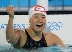 VĐV Lou Xuejuan của Trung Quốc
giành HCV 100m ếch.