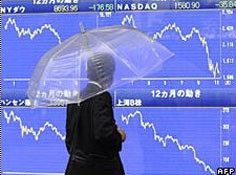 Nhật Bản bước vào thời kỳ suy thoái.
(ảnh:AFP)