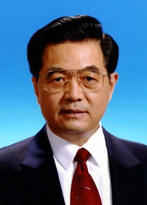 Tổng Bí thư, Chủ tịch nước Trung Quốc <BR>Hồ Cẩm Ðào thăm hữu nghị chính thức <BR>Việt Nam