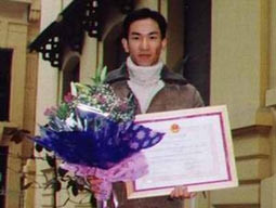 Trần Ngọc Nam trong ngày nhận giải thưởng.