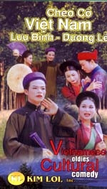 Tìm lại những vở chèo cổ: Cần có quy chế khuyến khích người sưu tầm