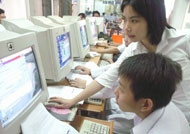 CVS - Hội chứng phổ biến của người dùng máy vi tính