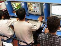 MU và hiểm họa từ những cơn khát ảo