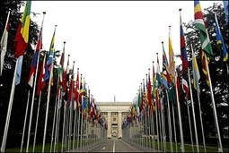 Trụ sở WTO tại Thụy Sĩ